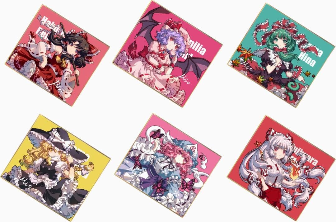 東方プロジェクト カード 色紙 32枚 火焔猫燐 霊烏路空 古明地こいし