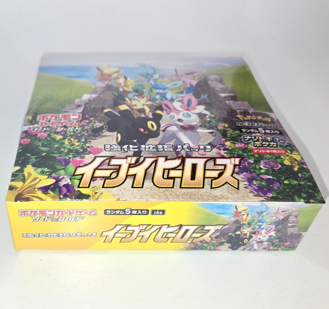 ポケモンカード イーブイヒーローズ　1box 新品・未開封・シュリンク付き