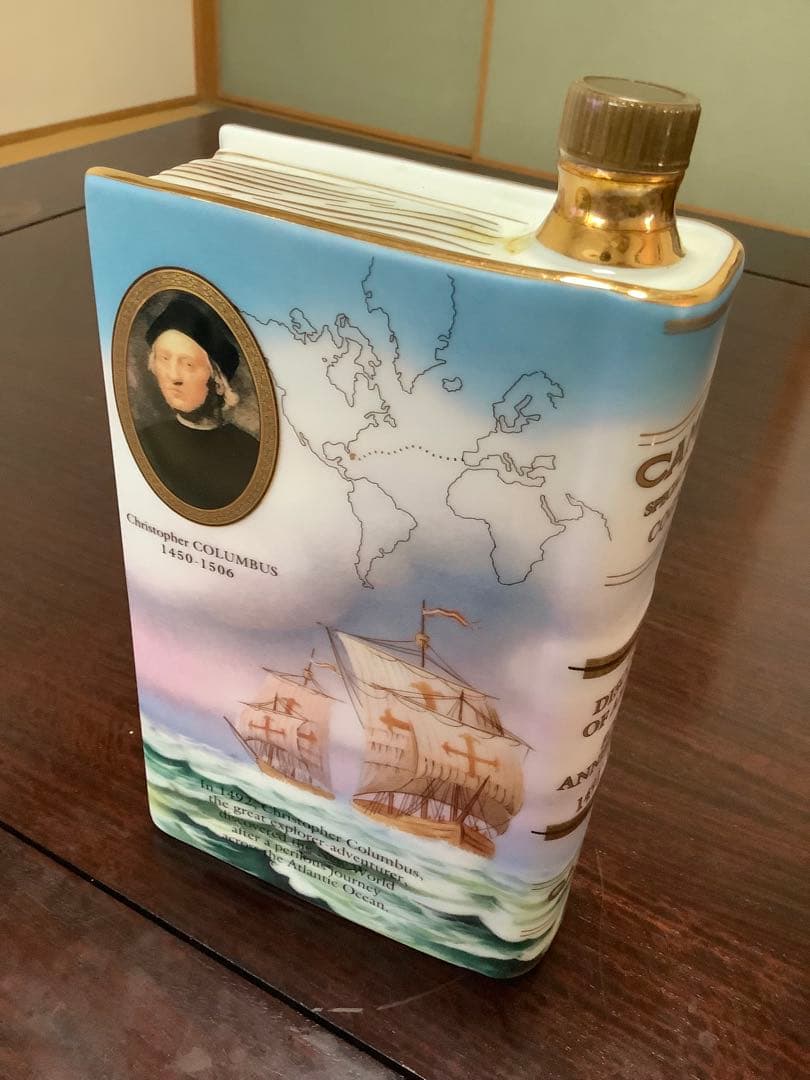 REMY MARTIN & カミュコニャック　２本