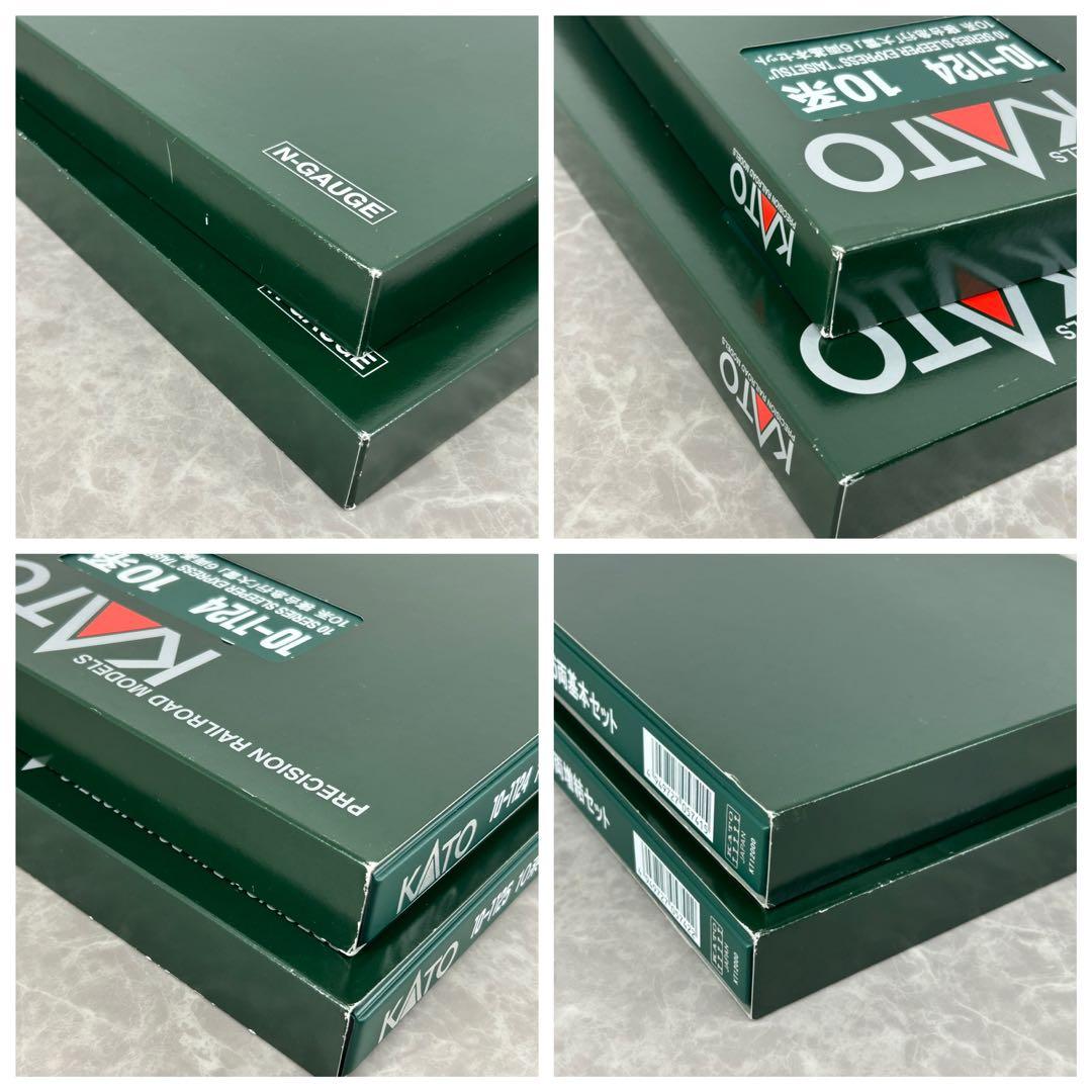 ②KATO 10-1124.1125 10系 寝台特急「大雪」基本.増結セット