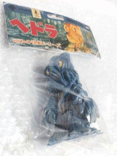 ヘドラ ミドルサイズ 昭和の怪獣シリーズ UNREFINED 限定カラー