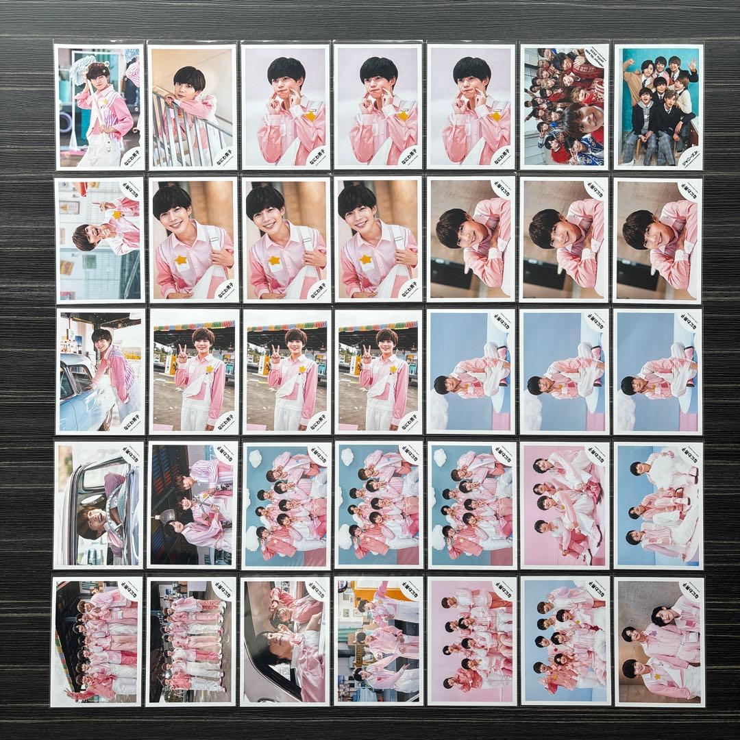 なにわ男子　公式写真　大量　長尾謙杜　アクスタ　ステッカー　セット　まとめ売り