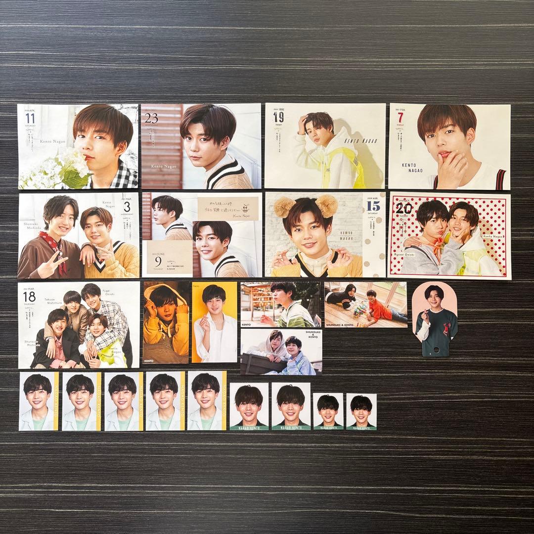 なにわ男子　公式写真　大量　長尾謙杜　アクスタ　ステッカー　セット　まとめ売り