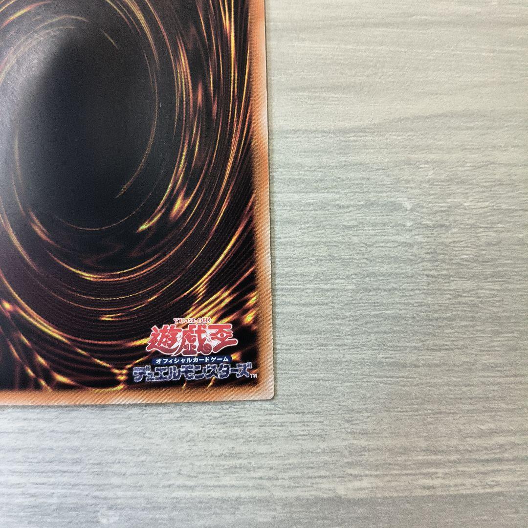 S:Pリトルナイト　25thシークレット アジア版