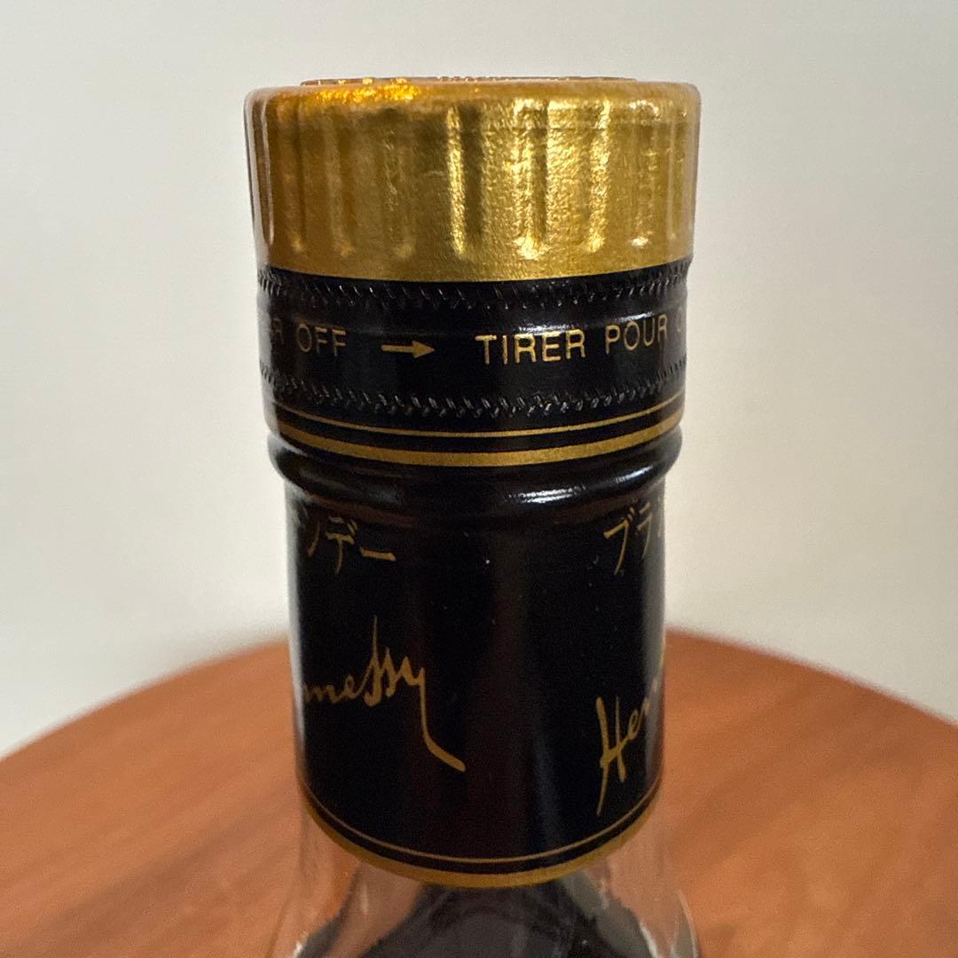 【極美品・箱付】ヘネシー XO 金キャップ クリアボトル 700ml 未開栓