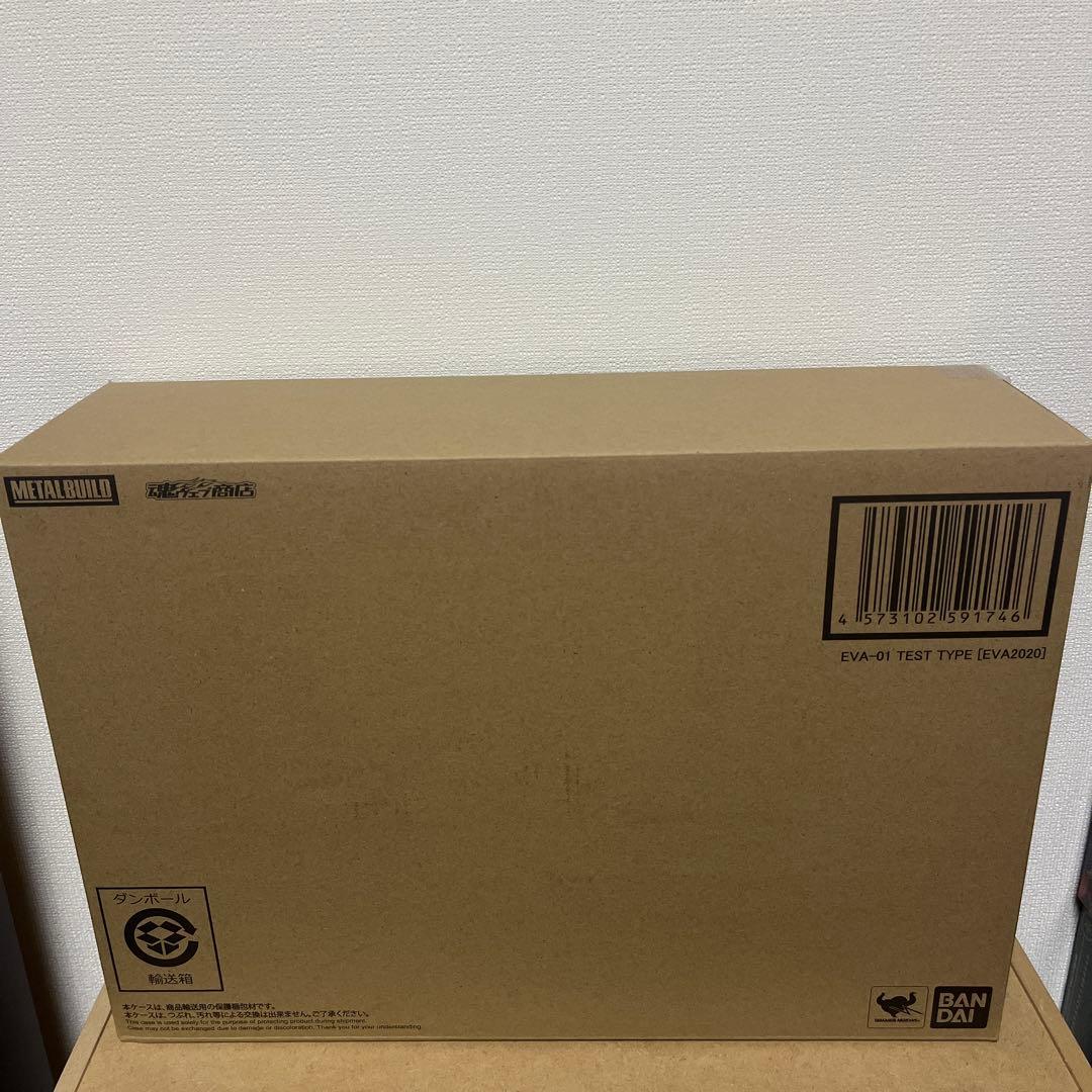 L BUILD エヴァンゲリオン初号機 [EVA2020]