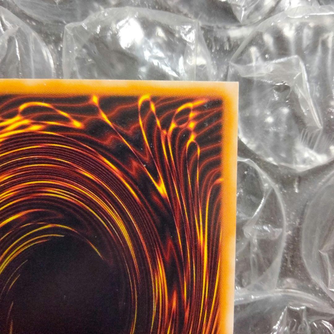 交渉可 秘蔵 エラー ネームレス スクエアカット 初期 ブルーアイズ 流出品