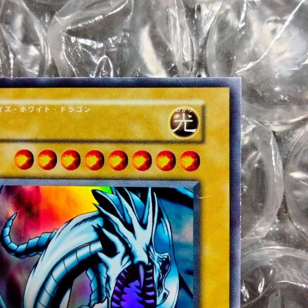 交渉可 秘蔵 エラー ネームレス スクエアカット 初期 ブルーアイズ 流出品