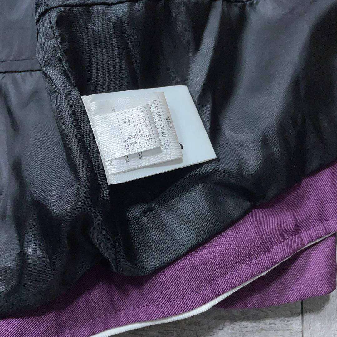 お買い得★ ONYONE オンヨネ スキーウェア SS レディース・キッズ兼用可