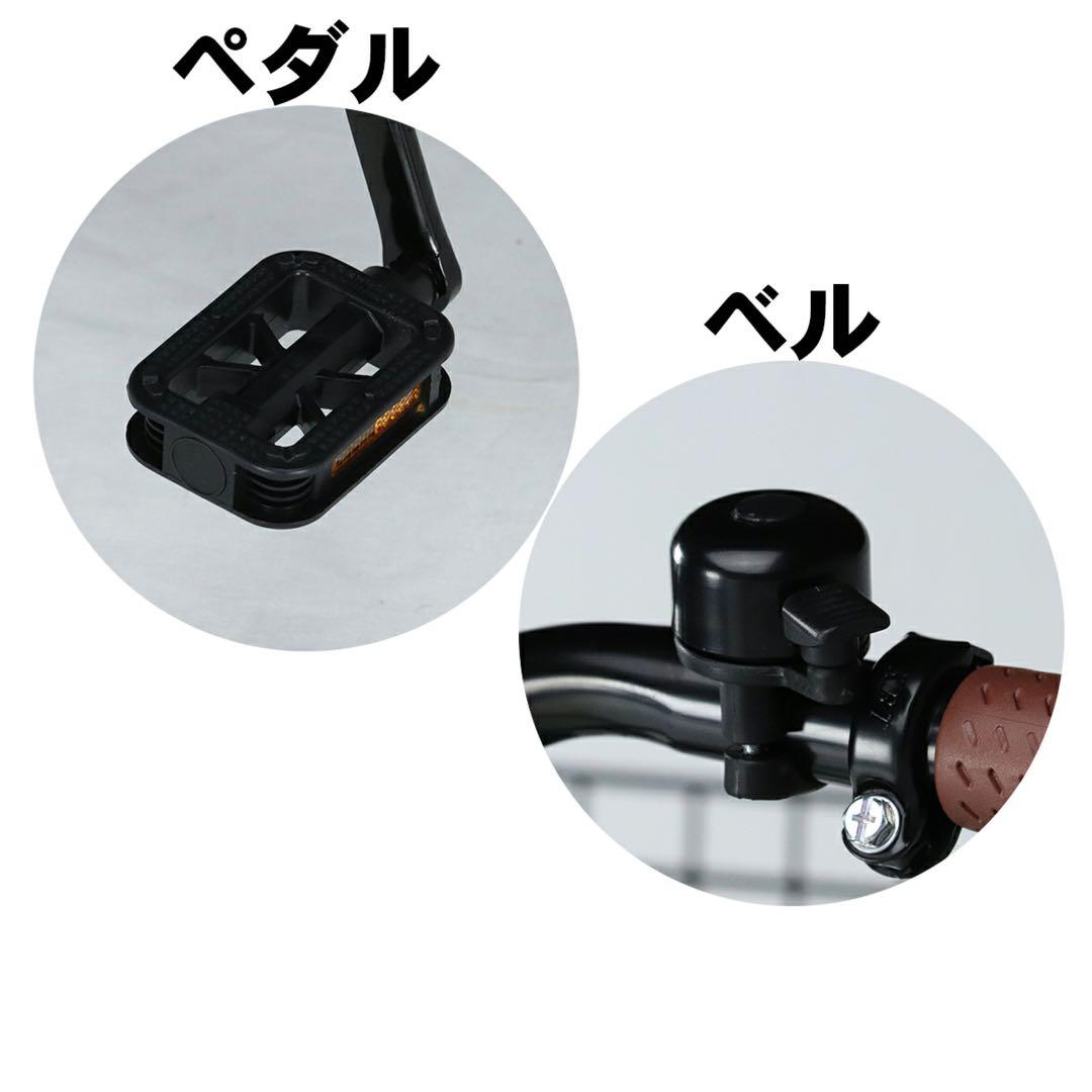 新品　グリーン　折りたたみ 自転車 20インチ カゴ付 折り畳み