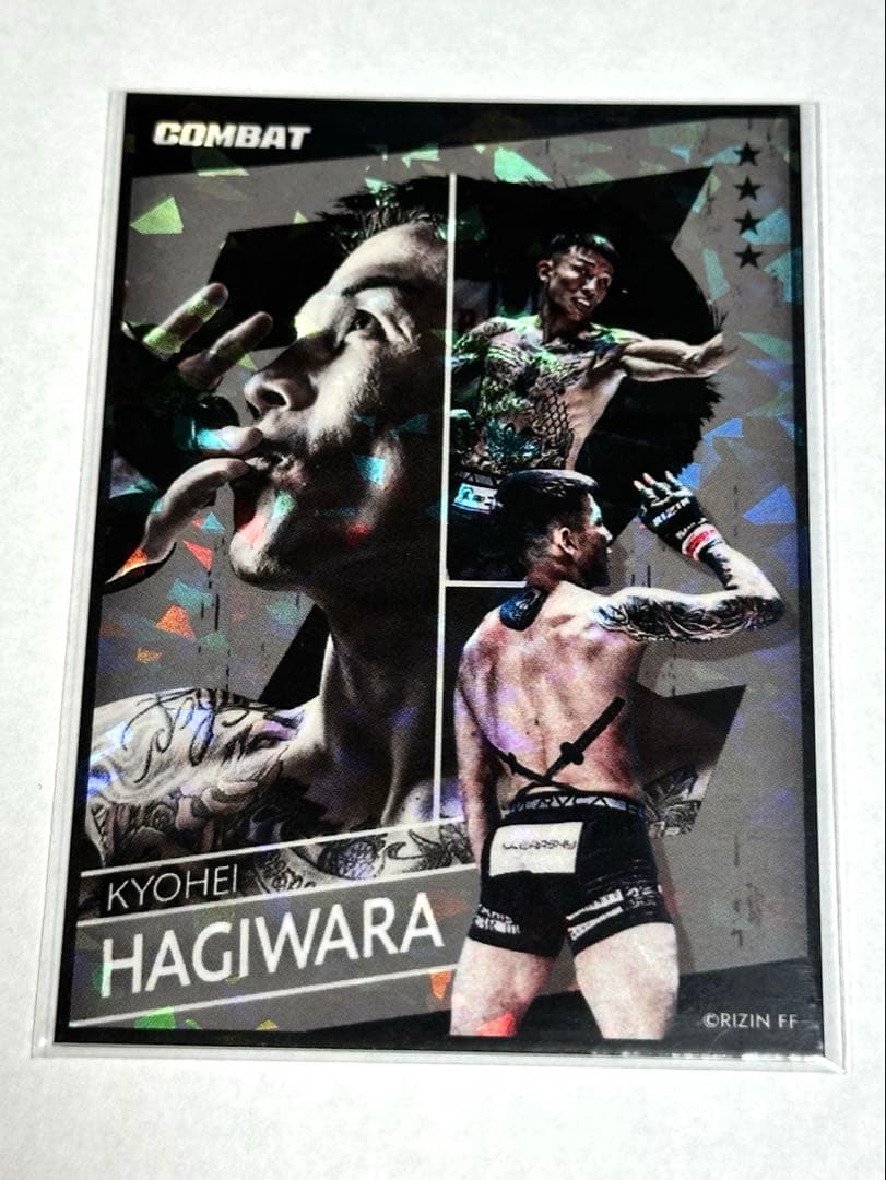 【超希少】RIZIN 萩原京平　ライコレリアルカード