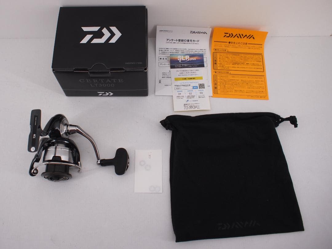64▢ダイワ 24セルテートLT3000 NH0717-2