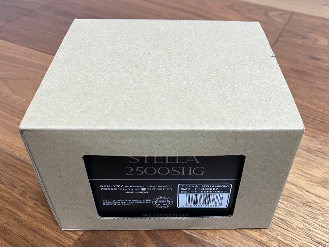 ★ 新品未使用 シマノ 22 ステラ 2500SHG★