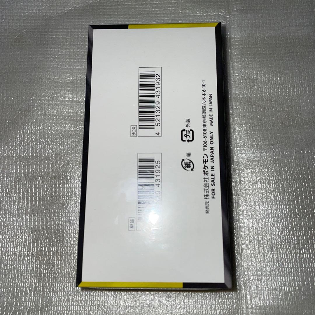 ポケモンカード　ポケカ　ハイクラスパック　MEGAドリームex 1ボックス