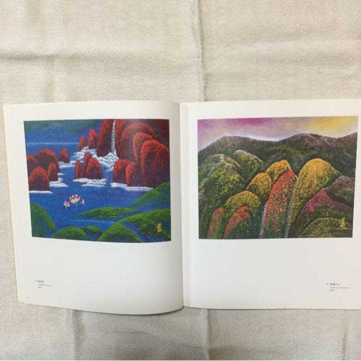 キューテェ キム 「千寿図」シグレ版画 90cm