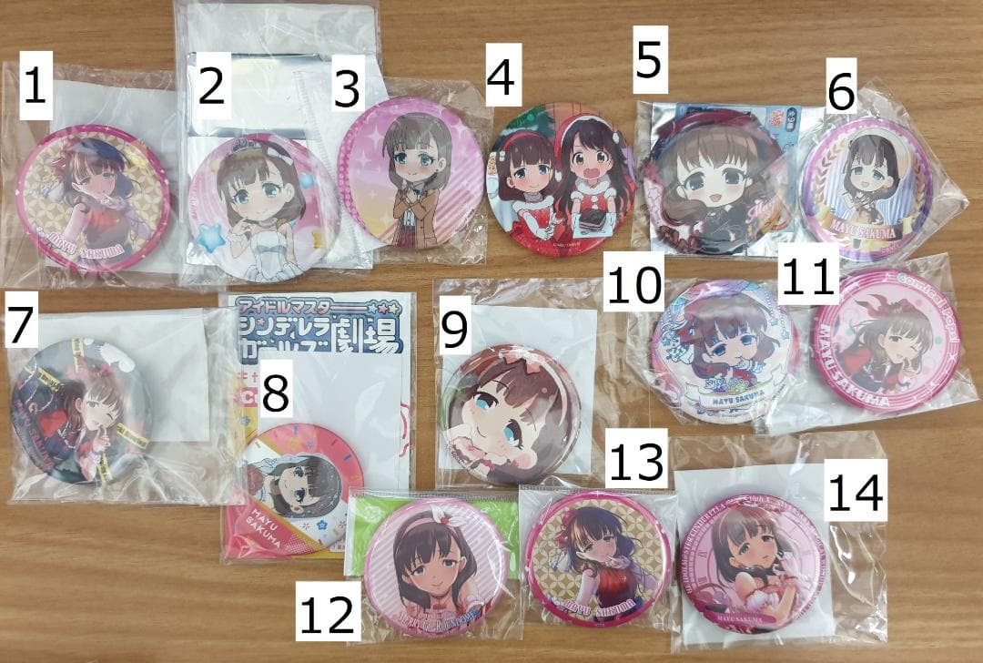 佐久間まゆ バッジ まとめ バラ売り