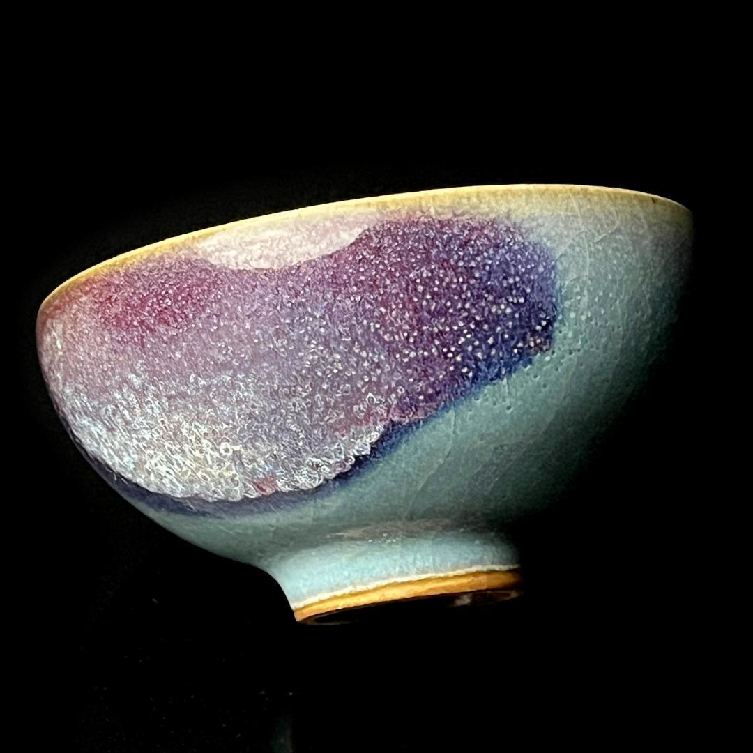 唐物 鈞窯紫斑釉小碗 擺件 宗 款 中国美術 古玩 SH106