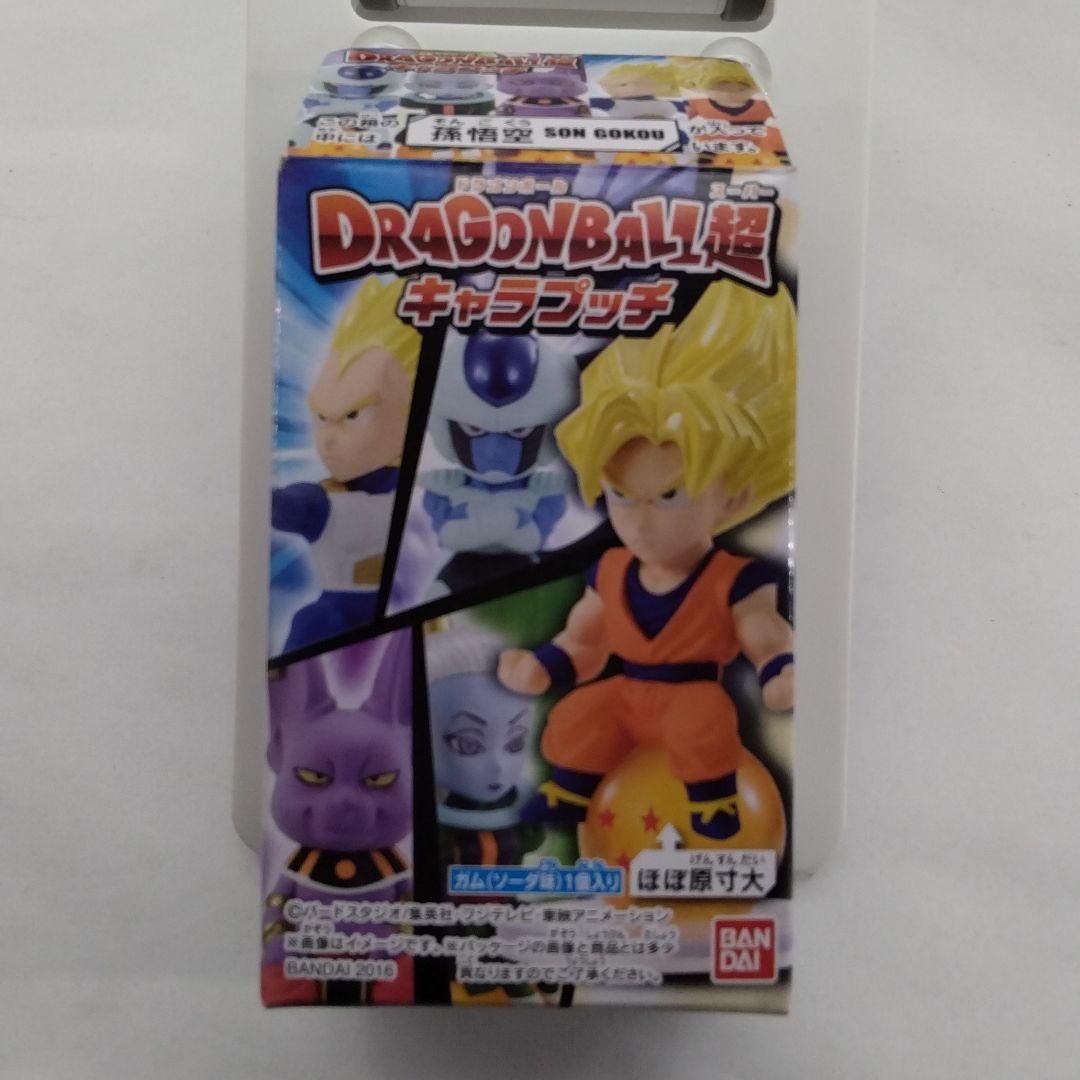 ドラゴンボールキャラプッチ