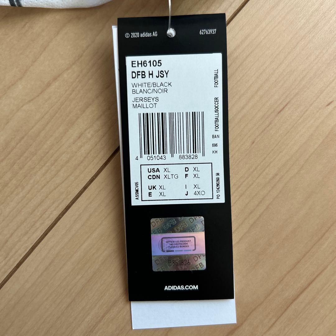 正規品新品☆ドイツ代表2020/2021ホームユニフォームXLサイズ☆アディダス