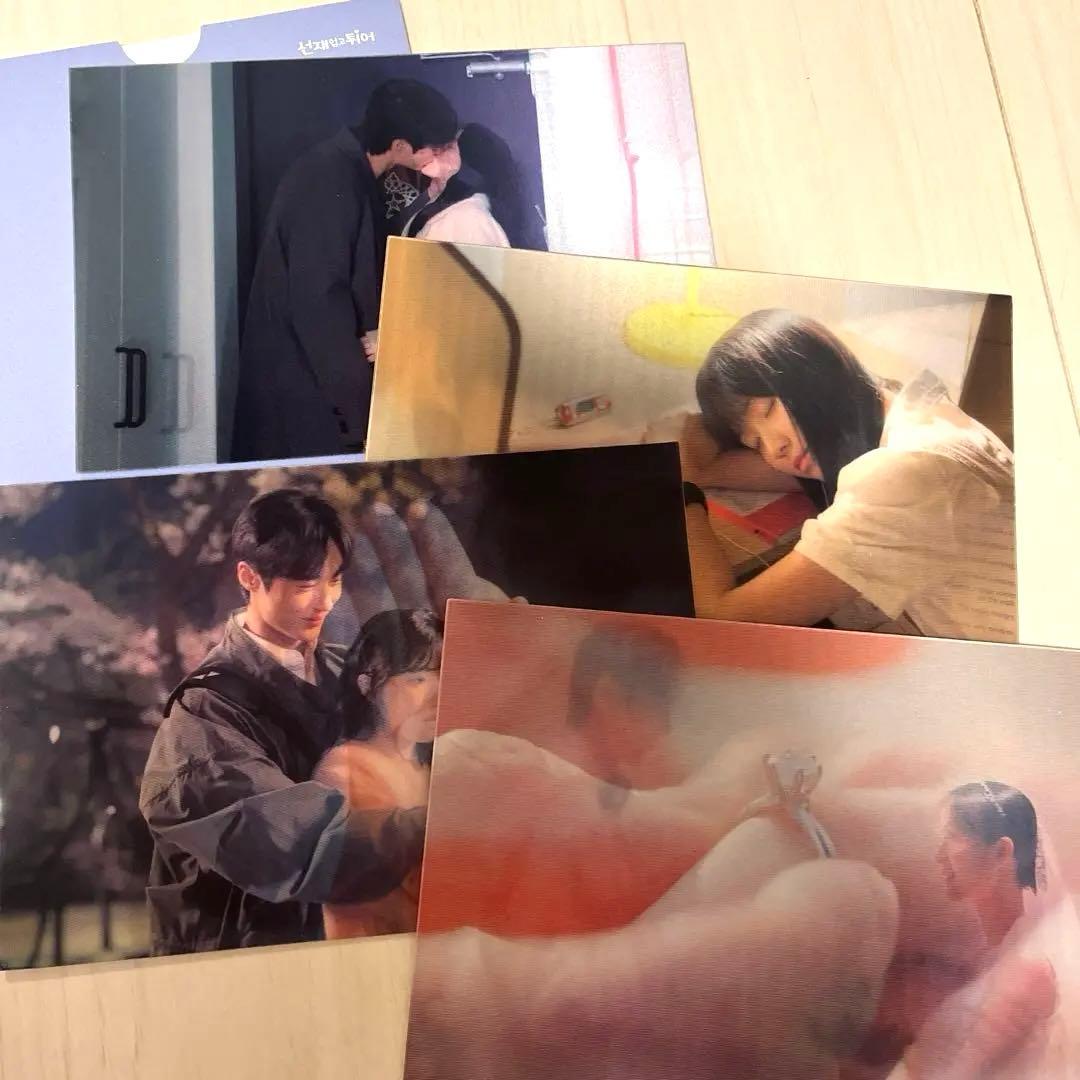 ソンジェ背負って走れ Lovery Runner フォトエッセイ