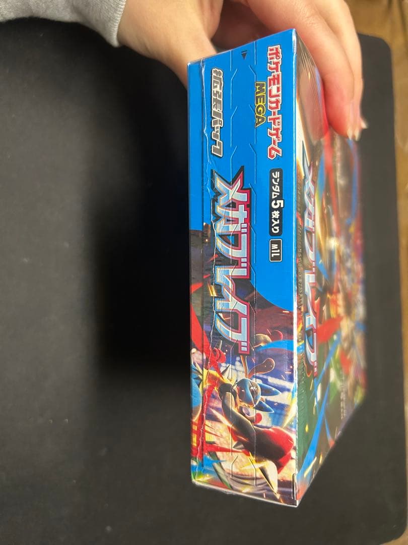 メガブレイブ　1box シュリンク付き