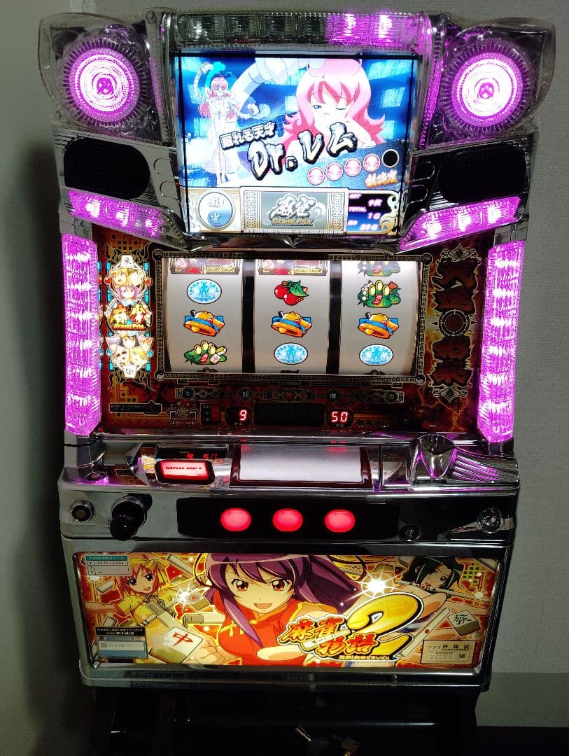 麻雀物語2 パチスロ　実機