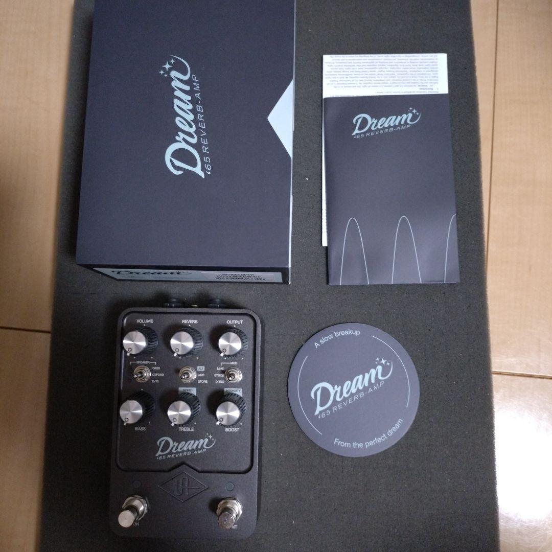 ギター Dream65 UAFX