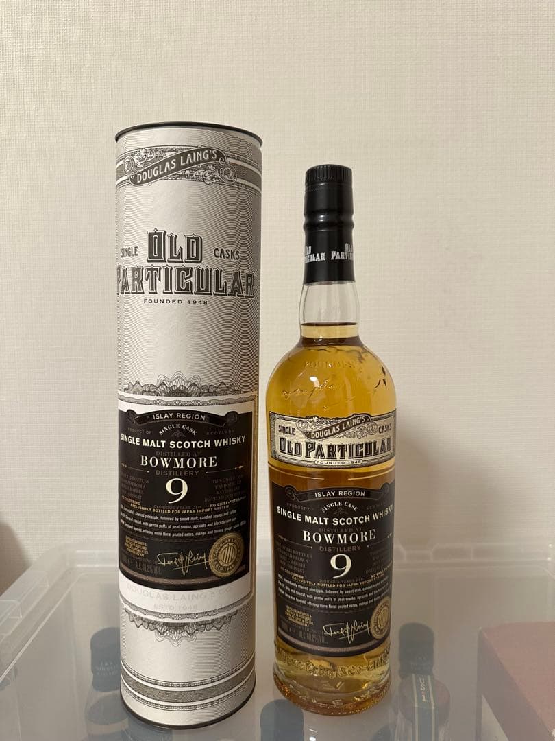 ボウモア 9年 2016 (ダグラスレイン) 60.2度 700ml