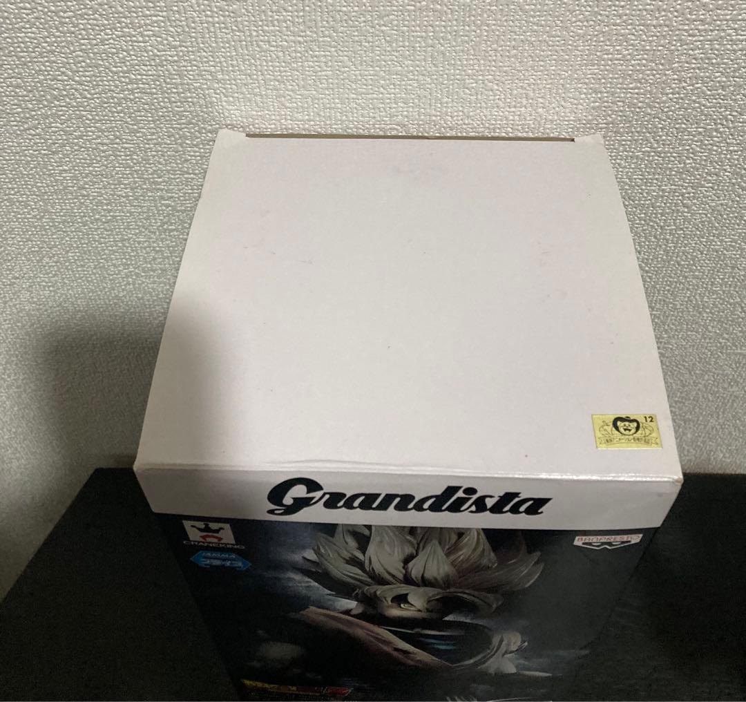 グランディスタ　ドラゴンボール　超サイヤ人 孫悟空 フィギュア