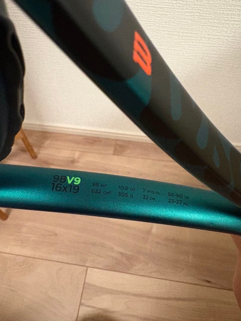 Wilson ウィルソンBLADE ブレード98v9 16×19