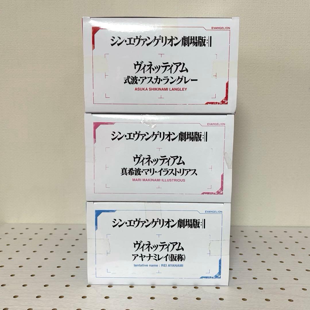 エヴァンゲリオン アヤナミレイ アスカ マリ フィギュアまとめ売り