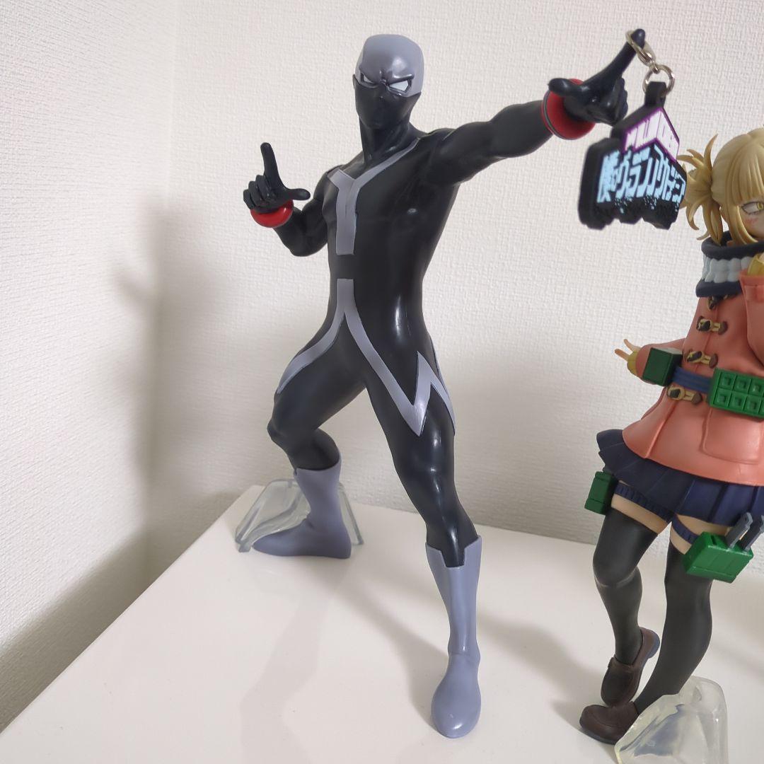 一番くじ　僕のヴィランアカデミア　フィギュア　4点セット　開封品