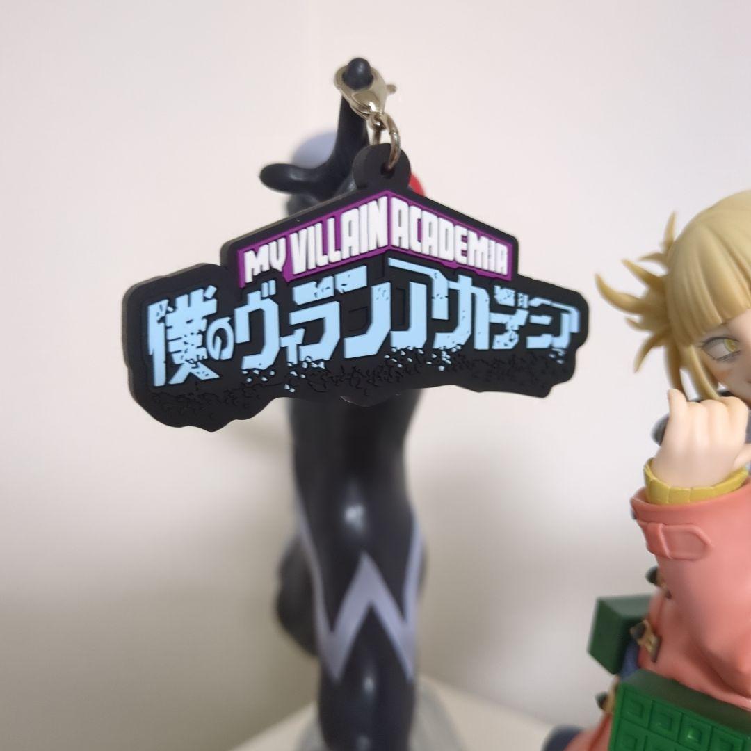 一番くじ　僕のヴィランアカデミア　フィギュア　4点セット　開封品