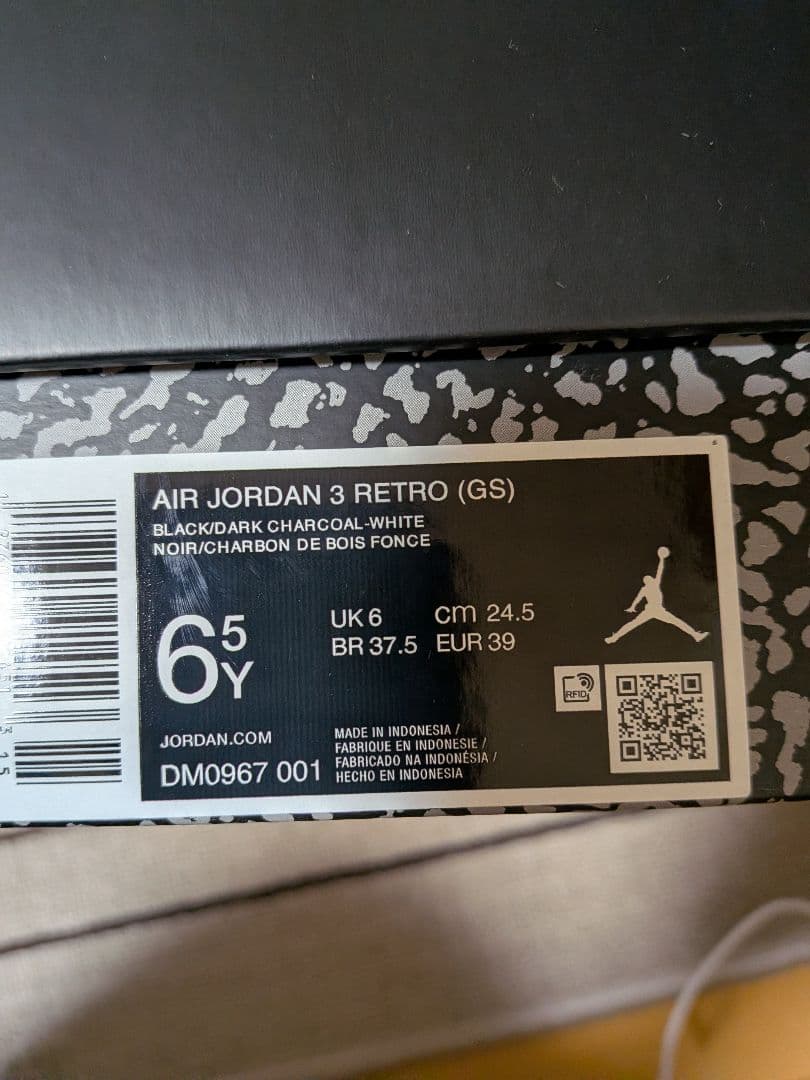 NIKE AIR JORDAN 3 RETRO 24.5cm ジョーダン