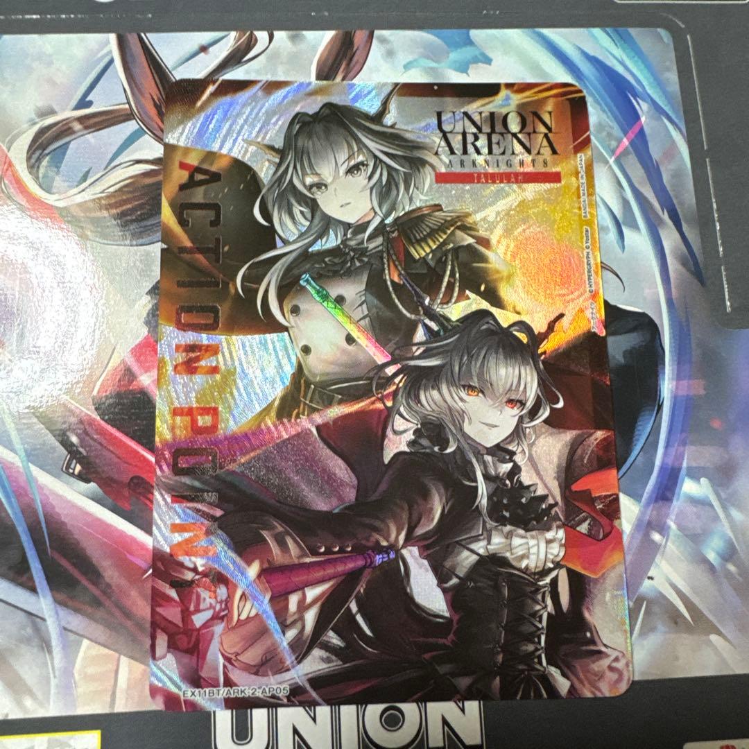 UNION ARENA トレーディングカード　アークナイツ