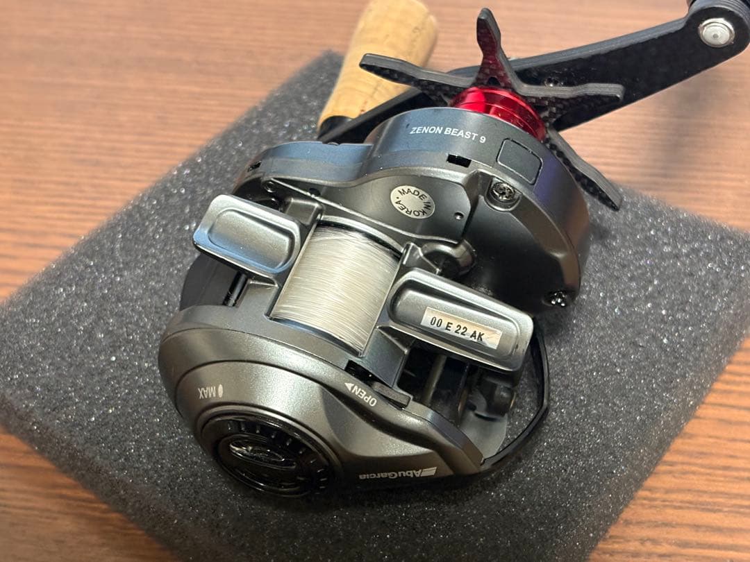 アブガルシア　ゼノンビースト9　カスタム