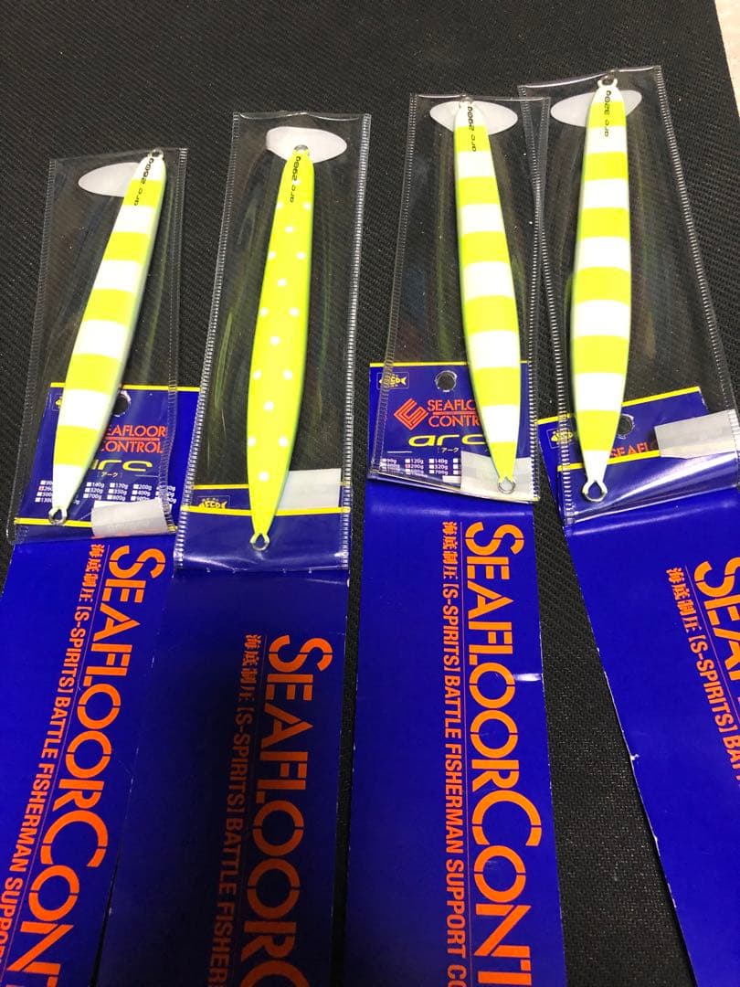 SEAFLOOR CONTROL arc セット