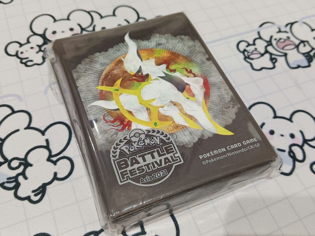 アルセウス バトルフェスティバル デッキシールド ポケモンカード スリーブ