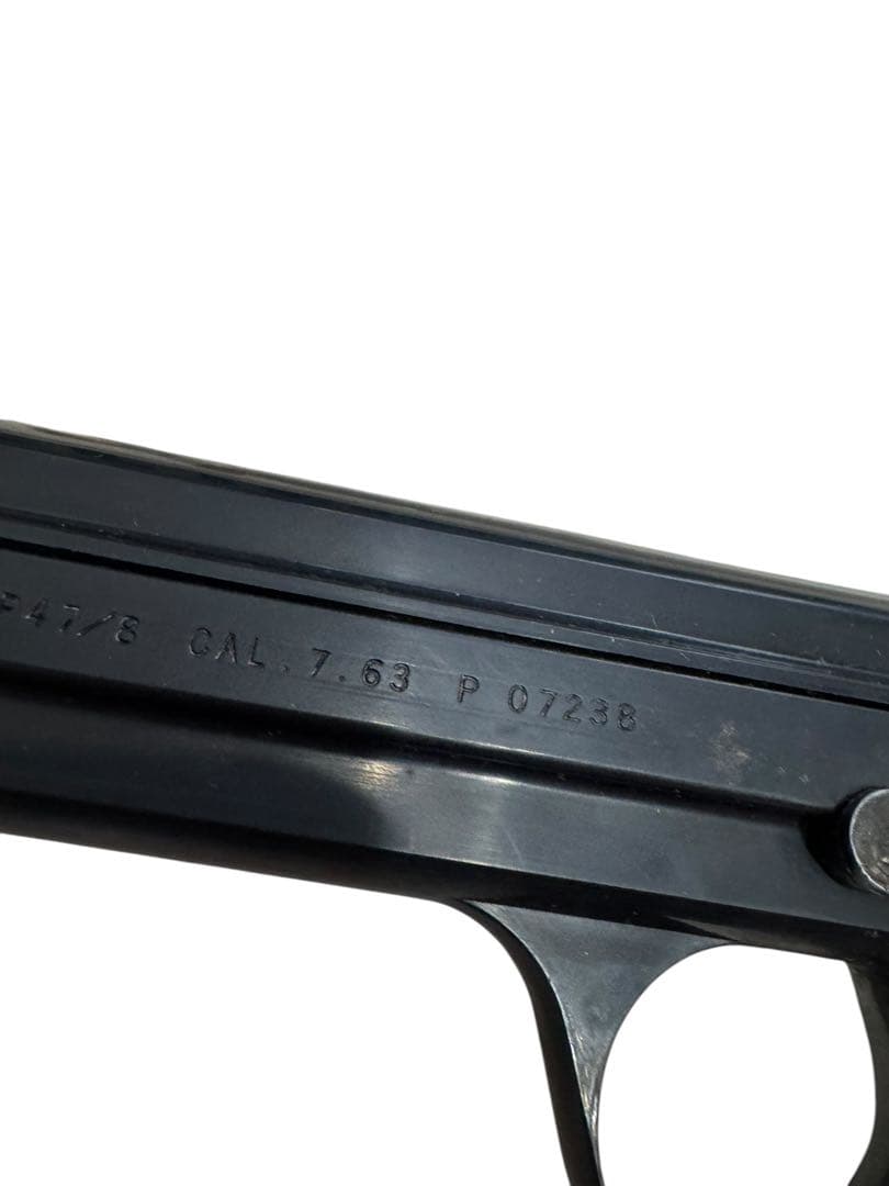 MGC(SIG) SP-47/8 プラスチックモデルガン