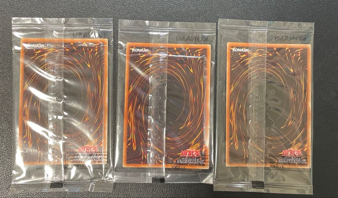 遊戯王　オシリスの天空竜　オベリスクの巨神兵　ラーの翼神竜　プリズマ　未開封