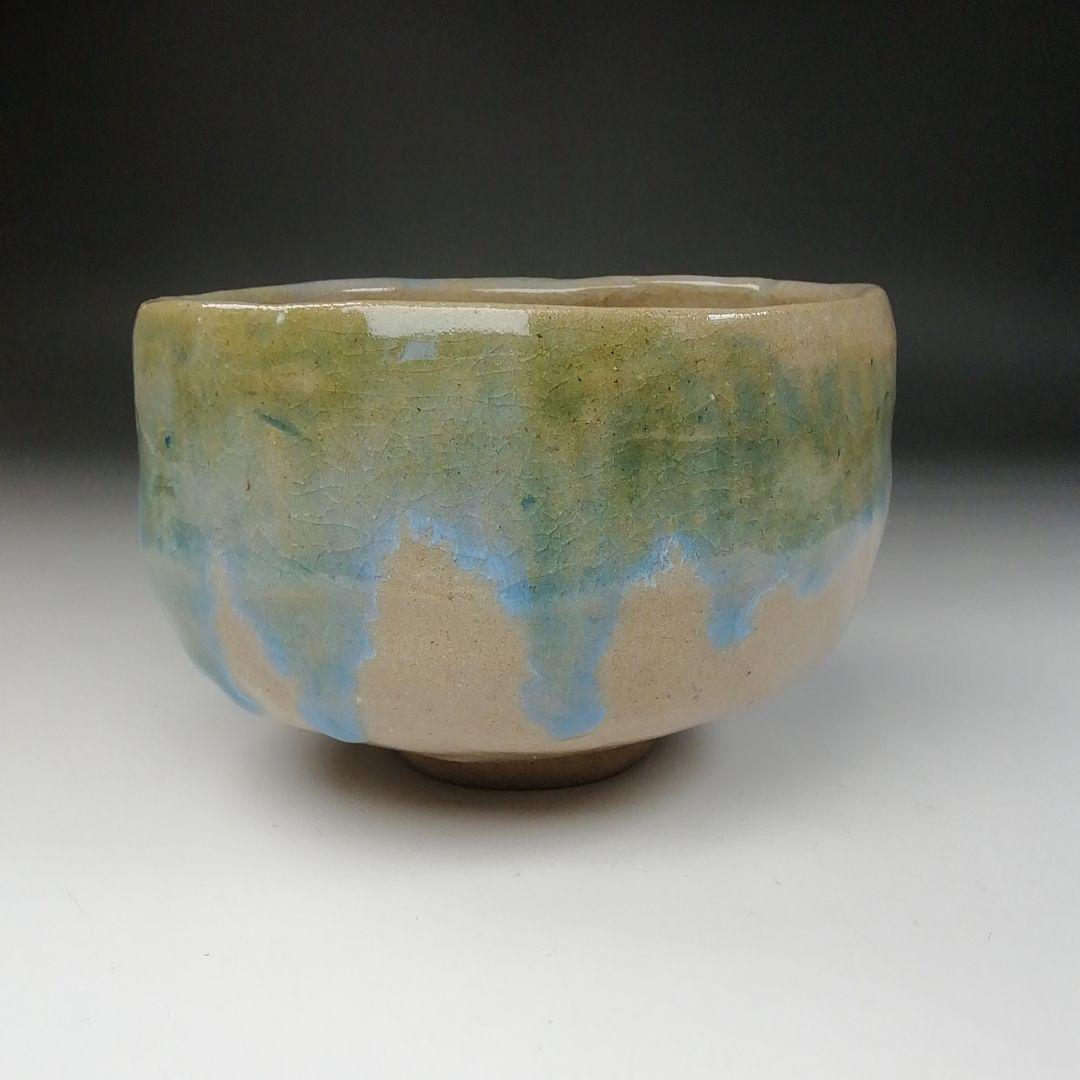 Ｔ７９　茶碗　『有田焼』『一土窯　斉藤勉(火山)作』　共箱　抹茶碗　茶道具