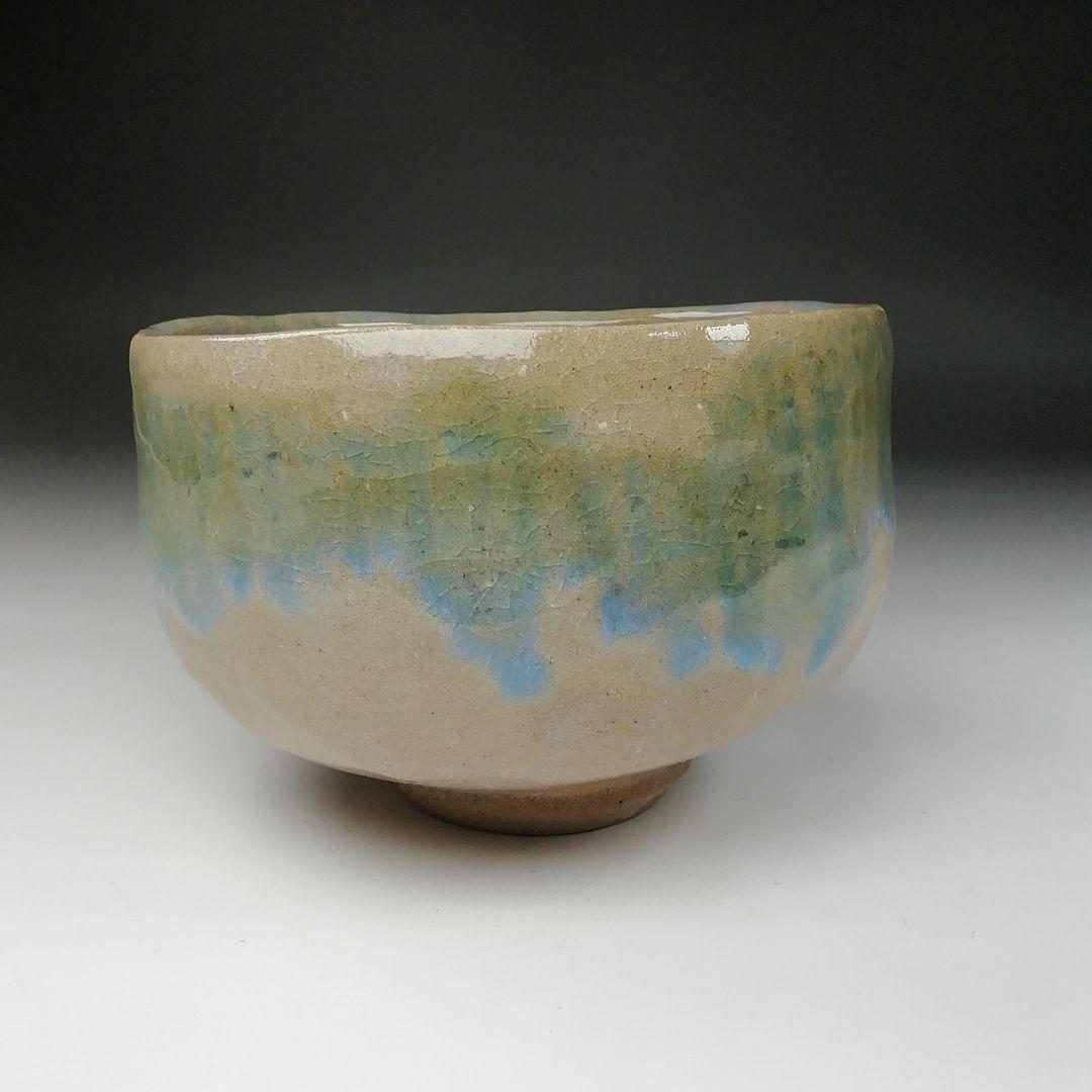 Ｔ７９　茶碗　『有田焼』『一土窯　斉藤勉(火山)作』　共箱　抹茶碗　茶道具