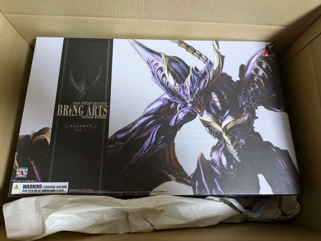 新品未開封　ファイナルファンタジー ブリングアーツ バハムート フィギュア