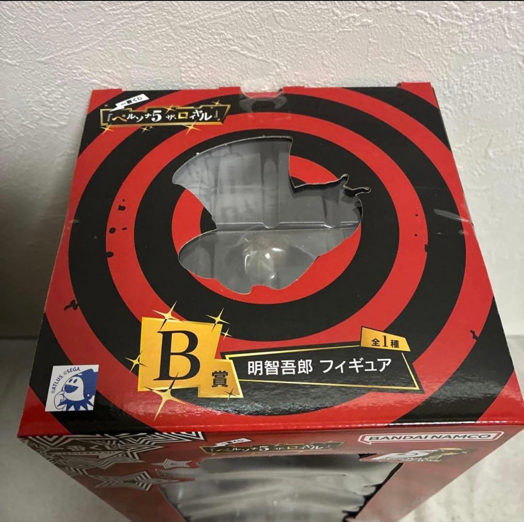 一番くじ ペルソナ5 B賞 明智吾郎 フィギュア　アクリルスタンド