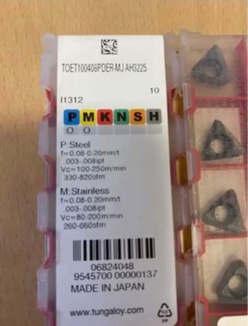 エルフ・モール公式アカウント06