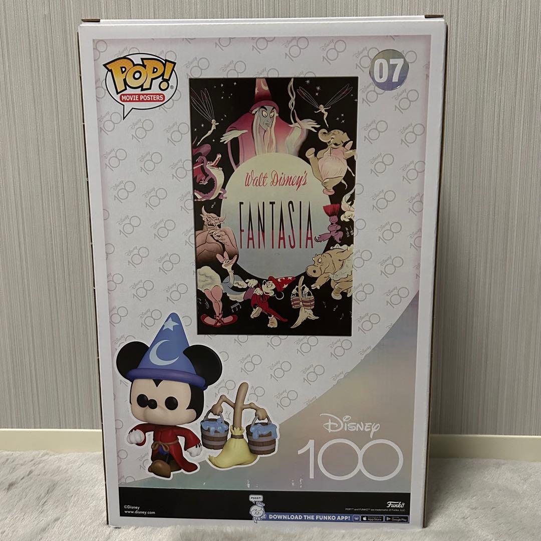 Funko Pop! Movie Poster Disney ファンタジア