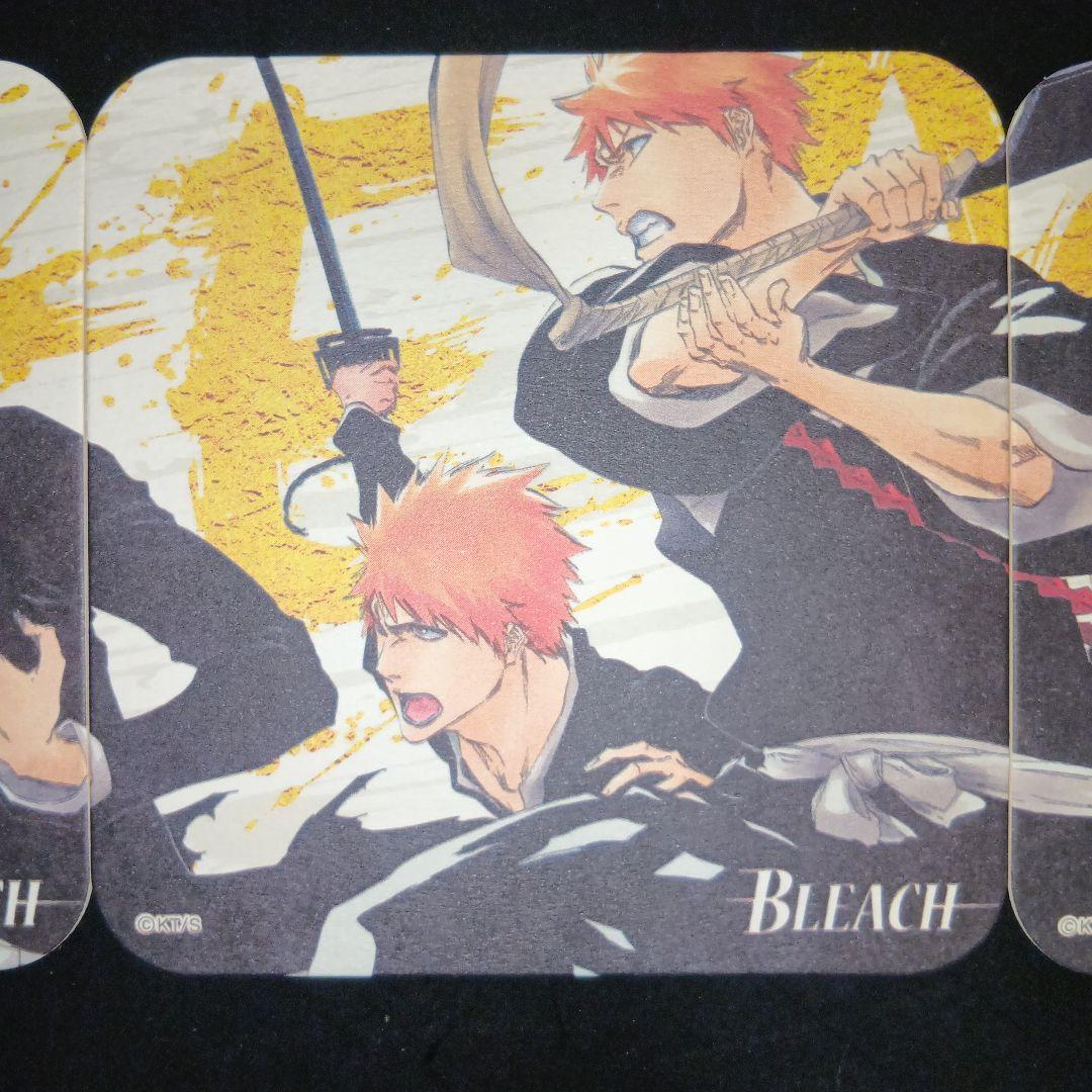 BLEACH 黒崎一護 コースター 3枚セット　ボックス購入特典　希少品