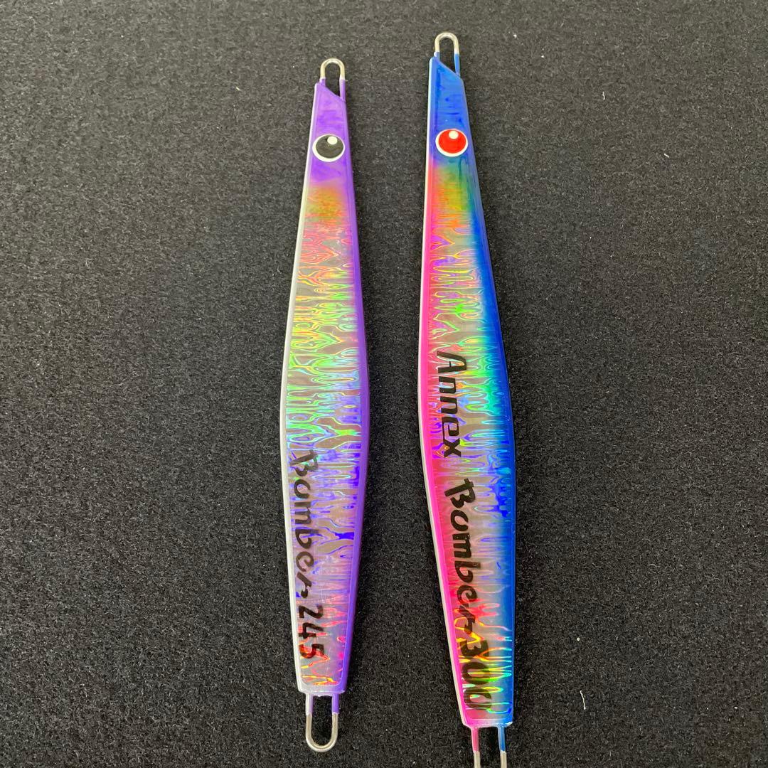 ツダジグ　ボンバー245g・300gオリカラ