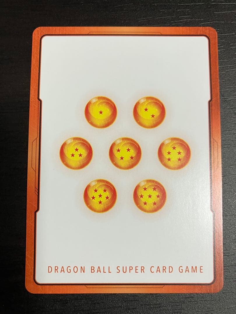 e-78 24巻　金　エナジーマーカー　孫悟空　manga booster