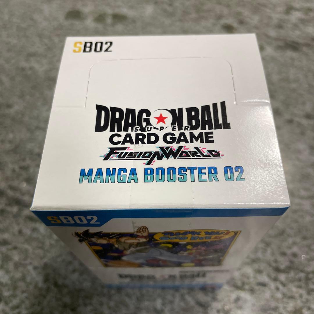 ドラゴンボールカードゲーム MANGA BOOSTER 02 テープ付き